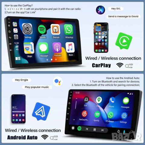 Android 13 автомобилно стерео радио, за Epica 2006 - 2011, 7-инча, снимка 3 - Аксесоари и консумативи - 53415851