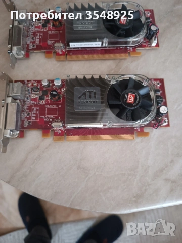 Видео карта ATI Radeon, снимка 2 - Видеокарти - 53504940