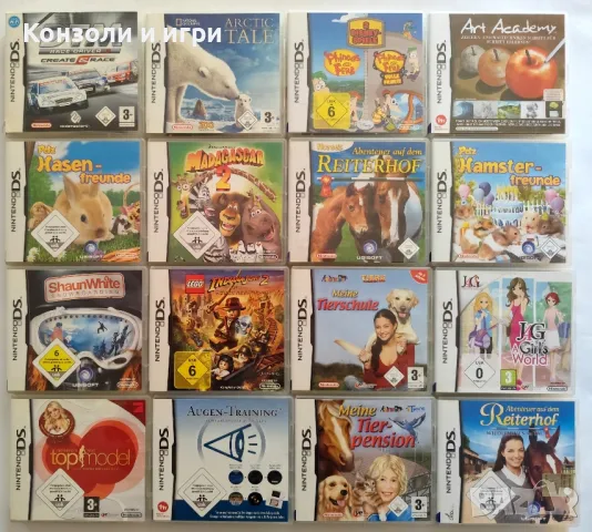 Nintendo DS lite игри - ЛОТ - 29бр., снимка 1 - Игри за Nintendo - 47566510