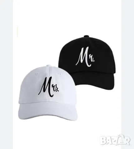 Комплект Шапки с козирка Мистър и Мисис за двойка , снимка 2 - Шапки - 49199559