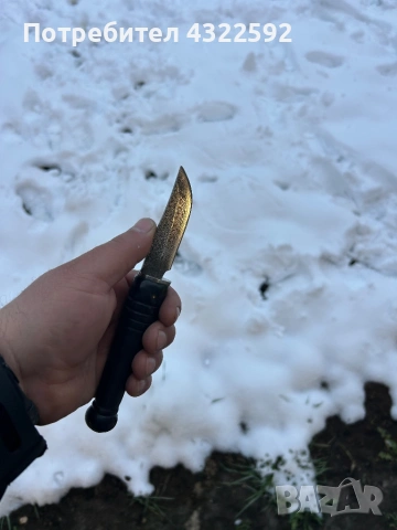 Нож за Дране от Дамаск