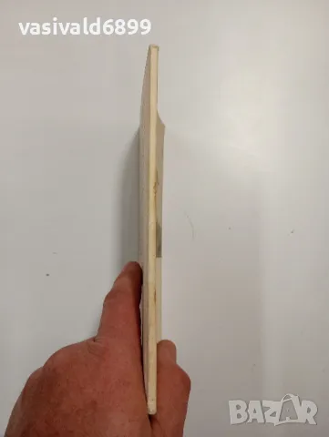 Ст. Л. Костов - Големанов , снимка 2 - Българска литература - 48064325