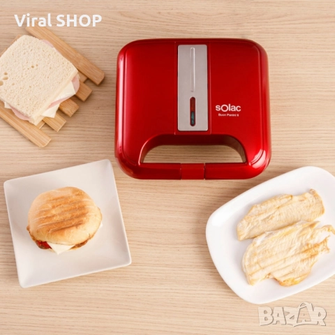 Уред за сандвичи Solac Buon Sandwich II / Buon Panini II, снимка 6 - Тостери - 51533389