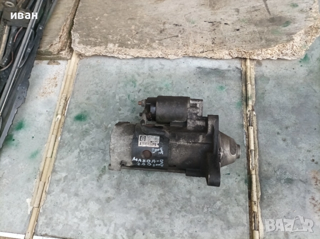 Стартер за Мазда 5 2.0 CD . 2005 год., снимка 3 - Части - 51719464