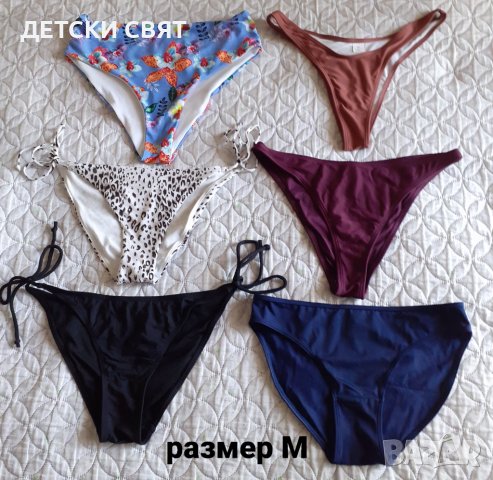 Дамски долнища на бански , снимка 2 - Бански костюми - 42249088
