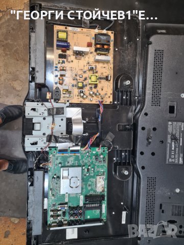 42PFL4506H 12 715G4481-M01-000-005X 715G4546-P02-H20-003E --LC420WUY[SC][A1], снимка 3 - Части и Платки - 41616457