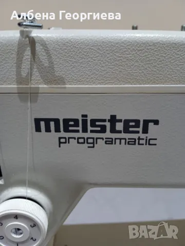 Метална машина MEISTER PROGRAMATIC - WEST GERMANY, снимка 3 - Шевни машини - 48174582