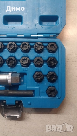 секрети секретни болтове фолксваген ауди vw audi, снимка 7 - Части - 52250433