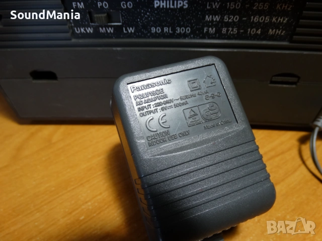 PHILIPS 90 RL 300 ..., снимка 17 - Радиокасетофони, транзистори - 53656780