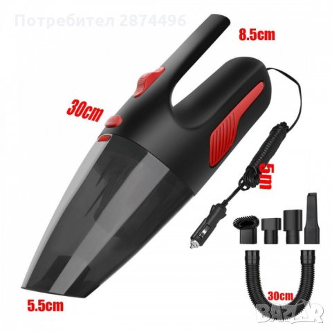 2513 Мощна 120W прахосмукачка за дома и колата с Hepa филтър, снимка 11 - Аксесоари и консумативи - 34565239