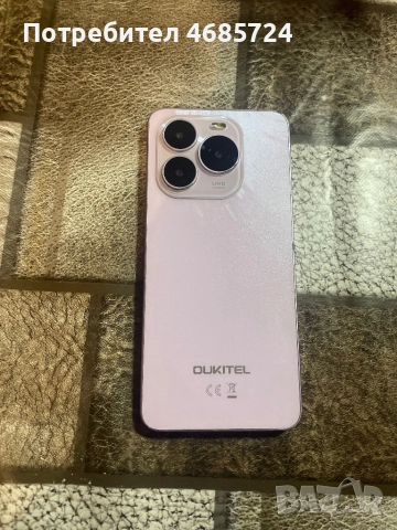 Oukitel C65 Pro