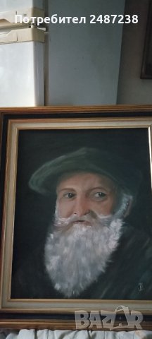 Проницателят, мъдрец,масло, снимка 4 - Други ценни предмети - 38591447