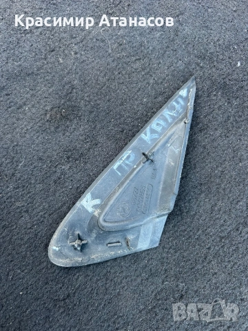 51752865. Капаче калник предно дясно  за Фиат Гранде пунто. 2006-2011г, снимка 2 - Части - 53775884