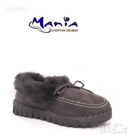 Дамски пантофи в сиво, снимка 3 - Пантофи - 52281689