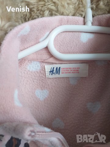 Късо яке и жилетка, снимка 9 - Детски якета и елеци - 35810041