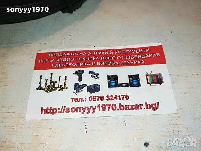 SENNHEISER HD222 HIFI HEADPHONES-ВНОС SWISS 1003222017, снимка 11 - Слушалки и портативни колонки - 36062094