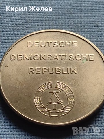 Стар рядък плакет ГДР за КОЛЕКЦИЯ ДЕКОРАЦИЯ 39777, снимка 5 - Антикварни и старинни предмети - 42712699