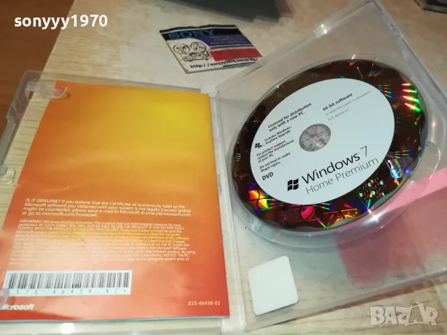 *WINDOWS 7 HOME PREMIUM CD 3112242326