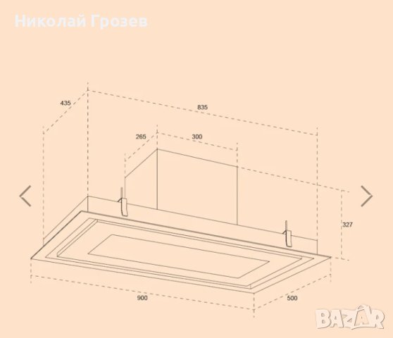 Островен абсорбатор Remy Brilliant Edition НОВ, снимка 11 - Абсорбатори - 42006073