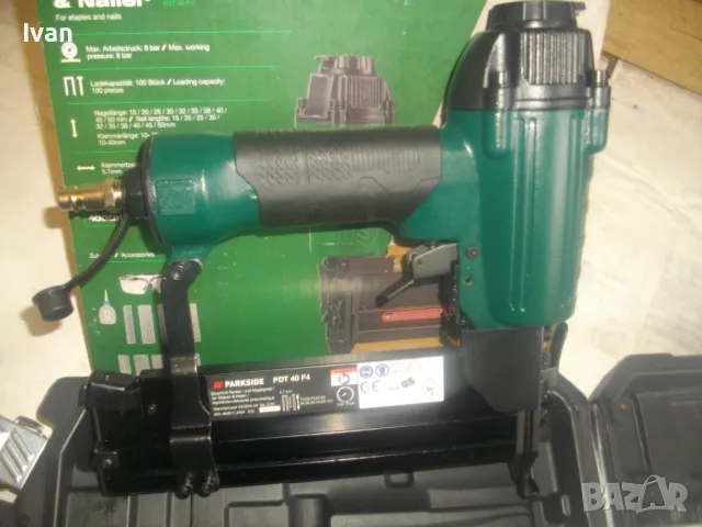 НОВ ПНЕВМАТИЧЕН КОМБИНИРАН ТАКЕР СКОБИ 10-40мм ПИРОНИ 15-50мм ПЪЛЕН КОМПЛЕКТ PARKSIDE