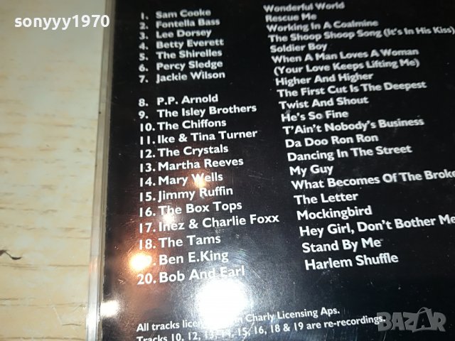 60 ORIGINAL CD 2103231629, снимка 14 - CD дискове - 40084943