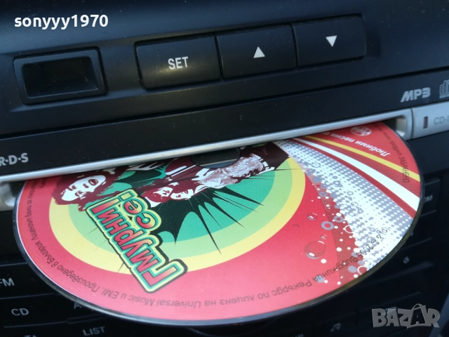 COCA COLA CD 2810251739, снимка 11 - CD дискове - 52214537