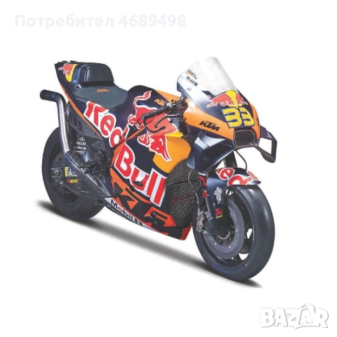 Bburago 1:18 модел KTM Factory Racing | FanRaces