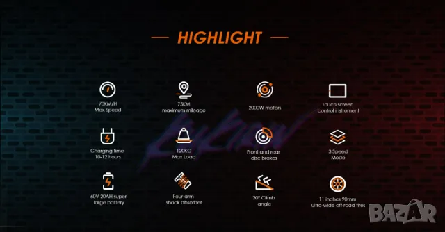 Електрически скутер/тротинетка KuKirin G4 2000W 20AH, снимка 6 - Други спортове - 41913394