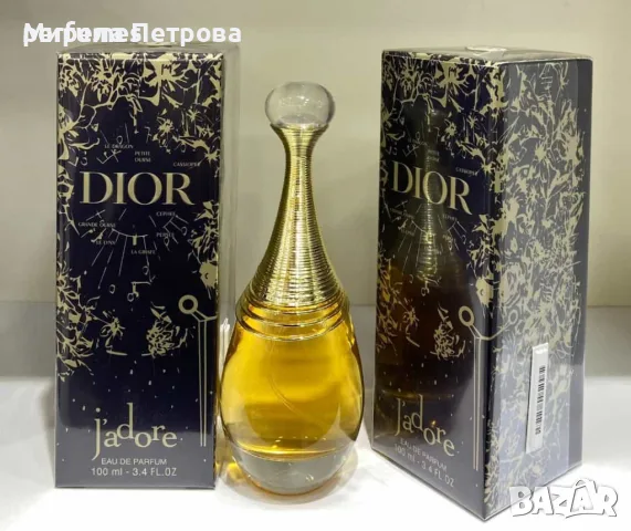 Дамски парфюм - Dior J'adore Limited Edition EDP 100ml 