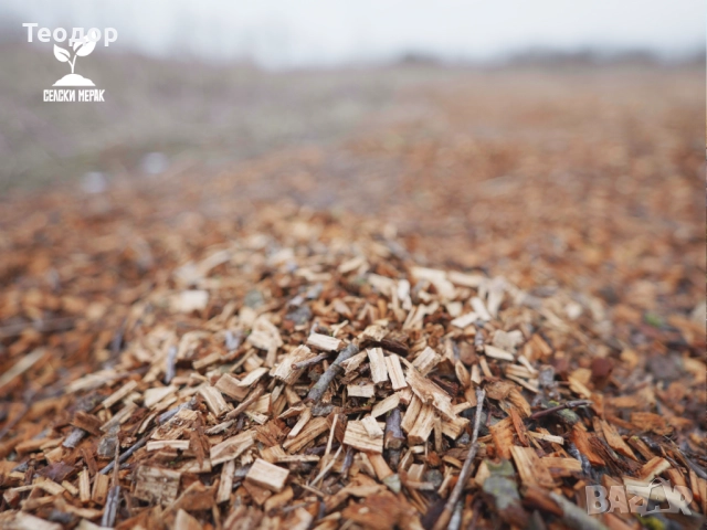 Дървесен чипс на едро (компостиращ), снимка 5 - Тор и почвени смеси - 52135429