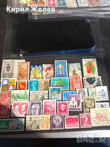 Пощенски марки от цял свят стари редки перфектно състояние за КОЛЕКЦИОНЕРИ 47865, снимка 12 - Филателия - 47809779