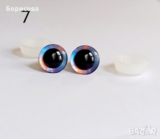 Цветни очички за амигуруми, плетени играчки, снимка 8 - Други - 34218169