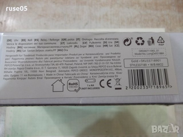 Часовник "Gold * SKU 33718901" настолен нов, снимка 4 - Други - 40256622