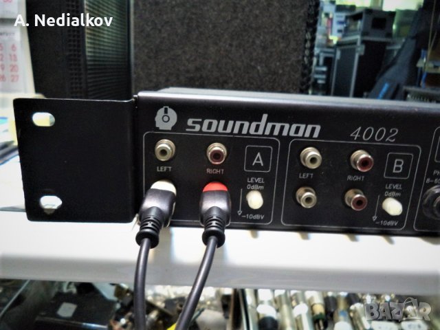 4 канален Soundman 4002, снимка 2 - Други - 41514170