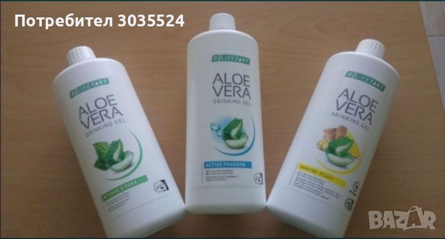 Промоция!Алое Вера гел за пиене , снимка 3 - Хранителни добавки - 42643864