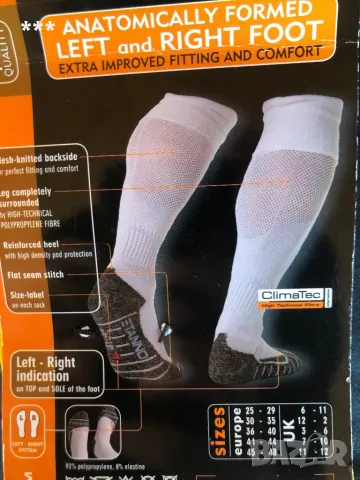 Продавам нови спортни чорапи, снимка 5 - Мъжки чорапи - 48509533