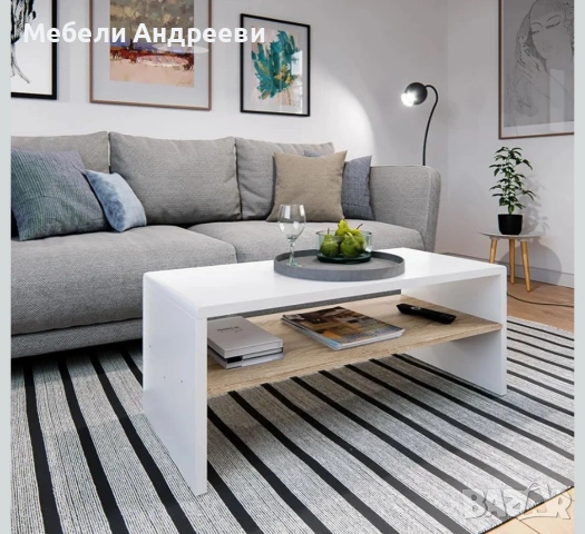 Холна маса Vicco 1586