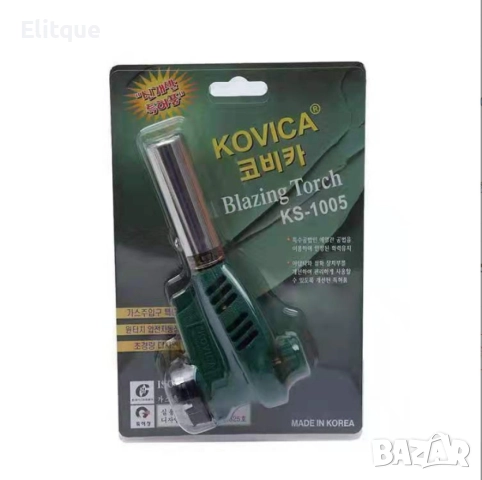 Горивен пистолет „горелка“ с регулатор и бутон за запалване