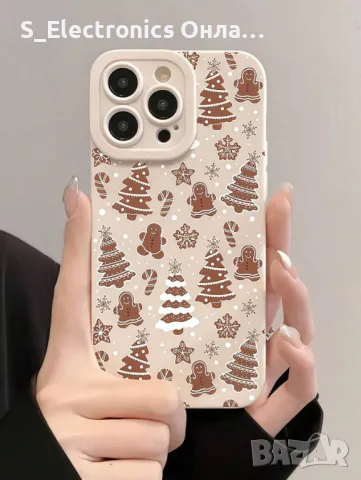 Нов хит Коледен кейс за iPhone 13/14/15 Pro Max, снимка 3 - Калъфи, кейсове - 48517177