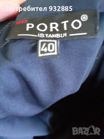 Официална рокля, снимка 6 - Рокли - 41567990