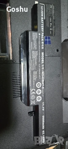 Лаптоп Terra 1529H на части, снимка 4 - Части за лаптопи - 51330384