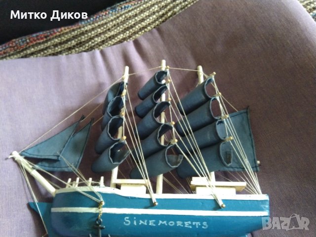 Белем Синеморец крайбрежно корабче ръчно правено Н-22см и размер 23х4см, снимка 3 - Декорация за дома - 40581273