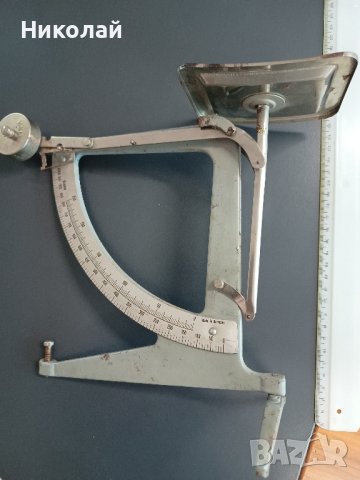 кантар до 1кг., снимка 2 - Антикварни и старинни предмети - 42628312