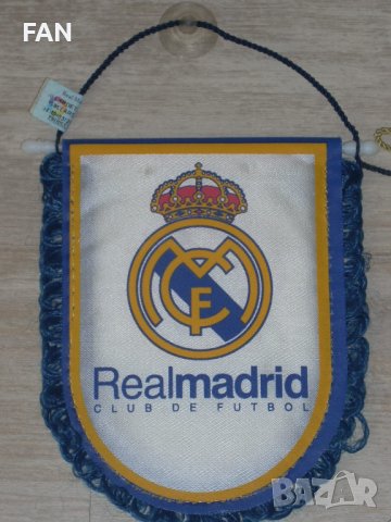 Сувенири на Реал Мадрид - картичка, флагчета, значка и метален ключодържател, снимка 4 - Фен артикули - 41122619