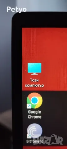 Lenovo ideapad 3 , снимка 2 - Лаптопи за дома - 49556713