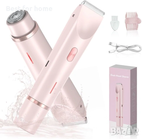 2 в 1 електрическа самобръсначка за жени, безболезнен тример за бикини зона, безжична 