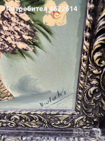МНОГО КРАСИВА КАРТИНА С УНИКАЛНА БАРОКОВА РАМКА , снимка 7 - Картини - 53629247