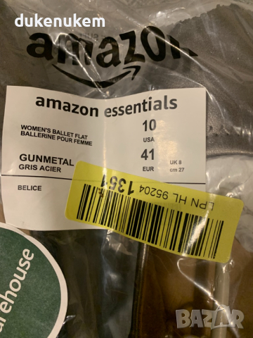 Дамски балетки Amazon Essentials балерини N41 цвят метално сребристо, снимка 8 - Дамски ежедневни обувки - 44737524