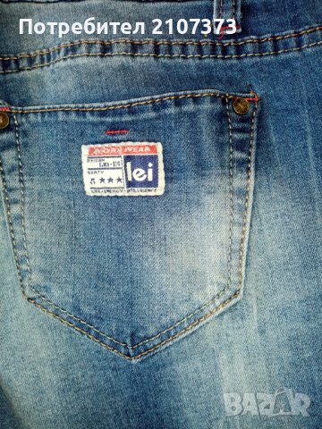 Продавам къси дънкови панталони за момиче, снимка 2 - Дънки - 41245584