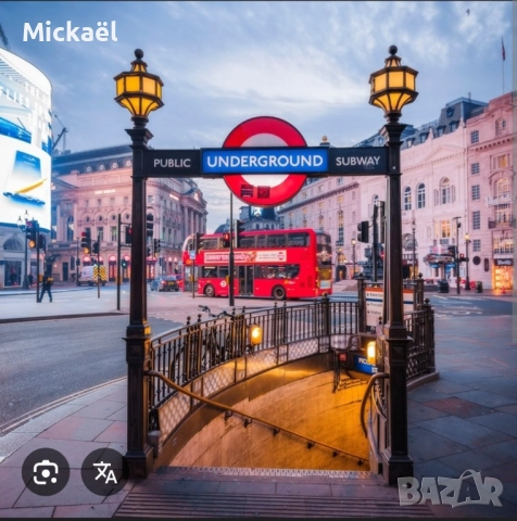 French Mechanical Engineer with large abroad Work Background 